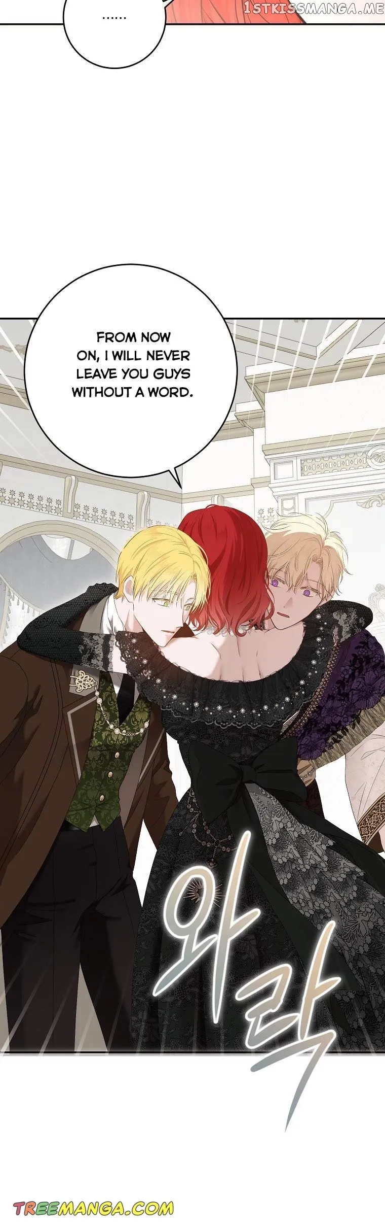 It Looks Like I’Ve Fallen Into The World Of A Reverse Harem Game - Chapter 84 Page 25