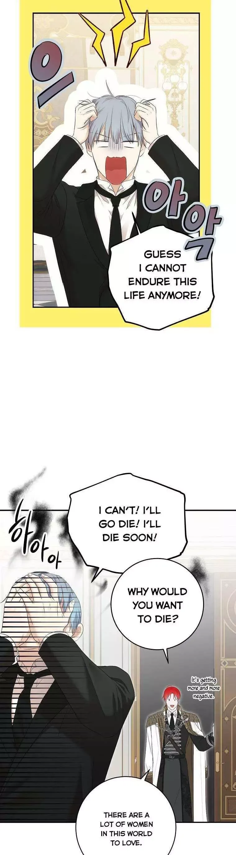 It Looks Like I’Ve Fallen Into The World Of A Reverse Harem Game - Chapter 88 Page 2