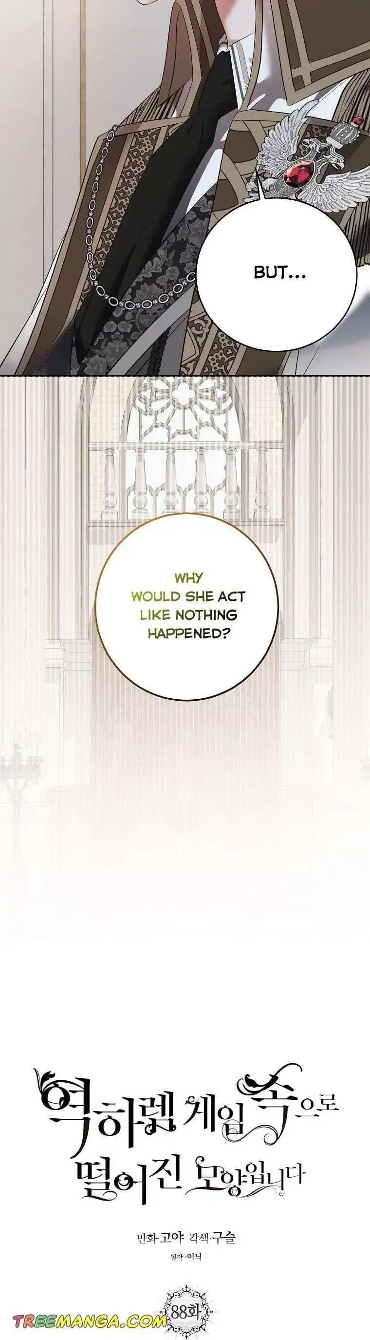 It Looks Like I’Ve Fallen Into The World Of A Reverse Harem Game - Chapter 88 Page 9