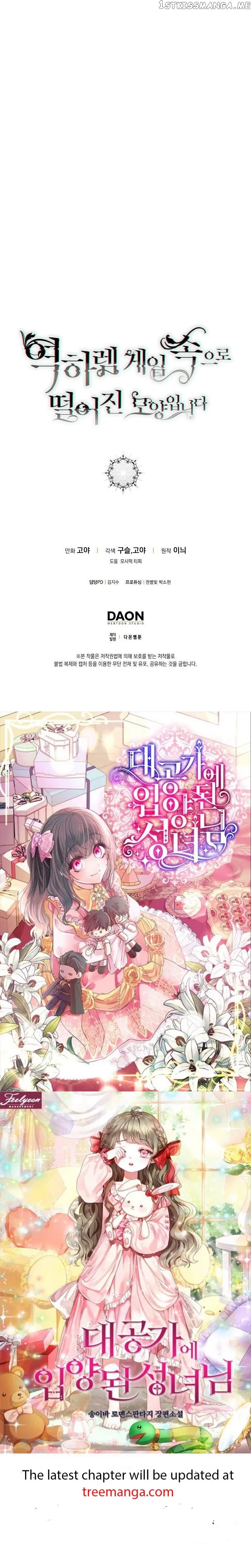 It Looks Like I’Ve Fallen Into The World Of A Reverse Harem Game - Chapter 89 Page 39
