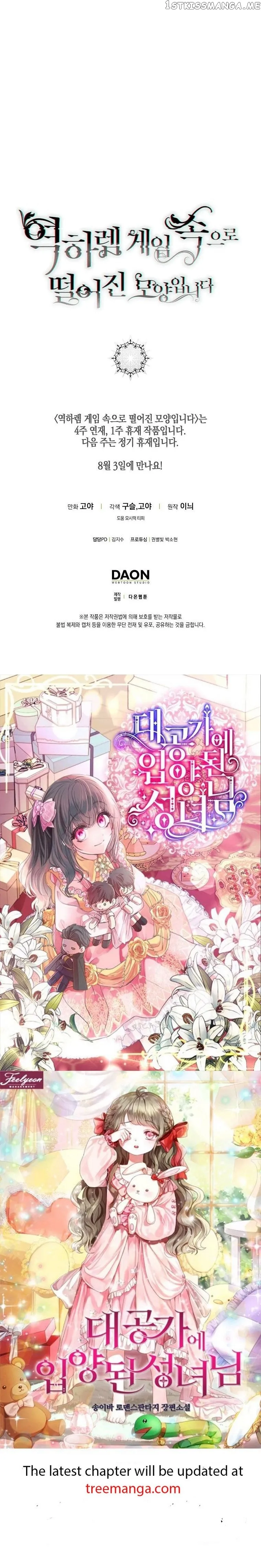 It Looks Like I’Ve Fallen Into The World Of A Reverse Harem Game - Chapter 90 Page 40