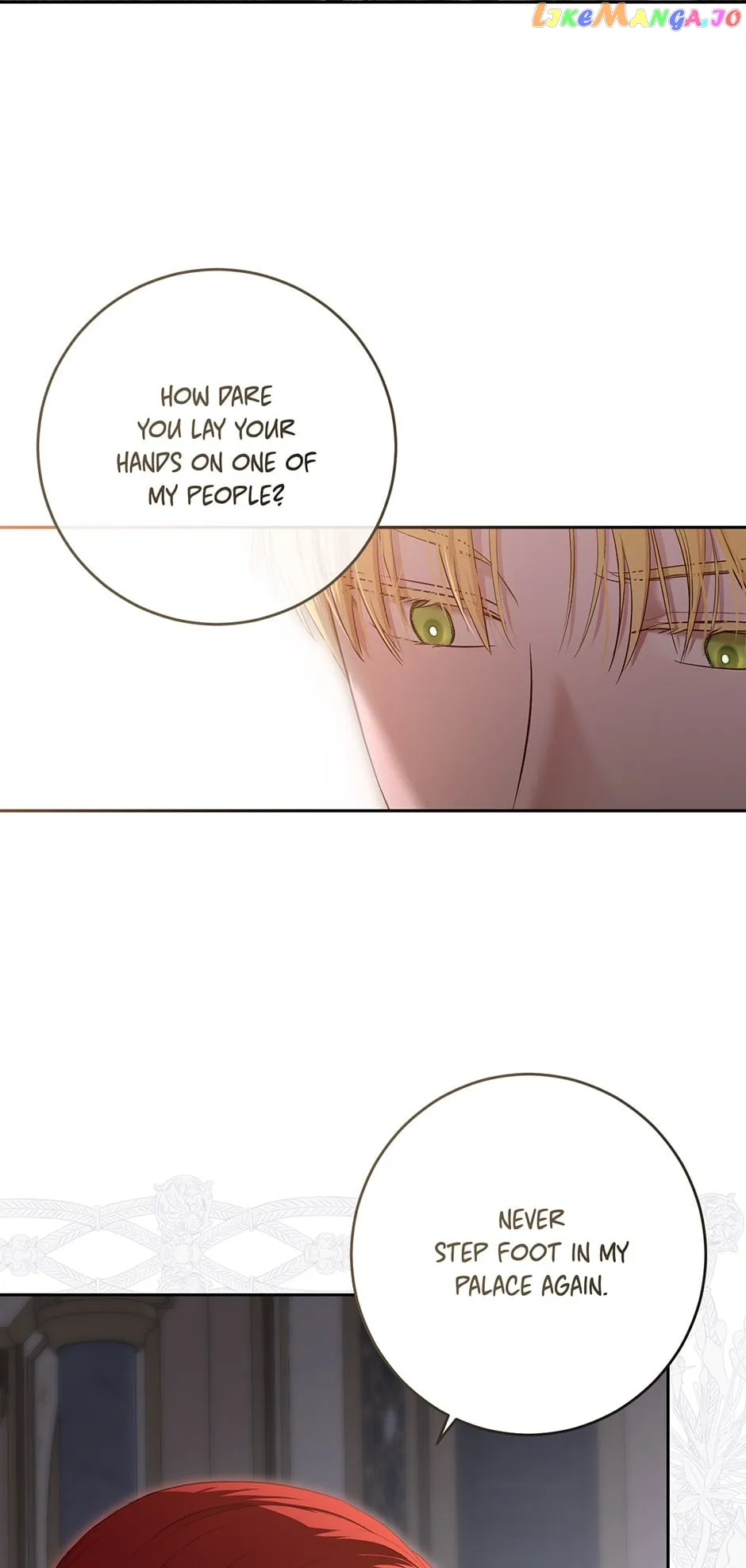 It Looks Like I’Ve Fallen Into The World Of A Reverse Harem Game - Chapter 92 Page 17