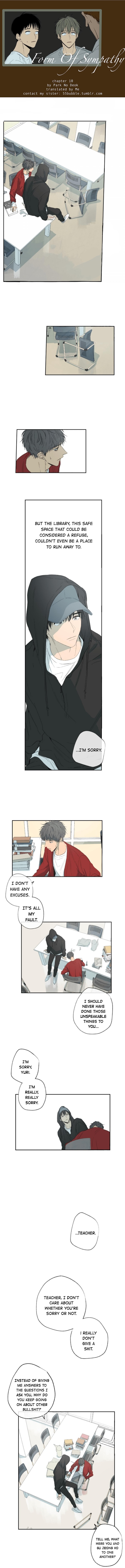Form Of Sympathy - Chapter 10 Page 1