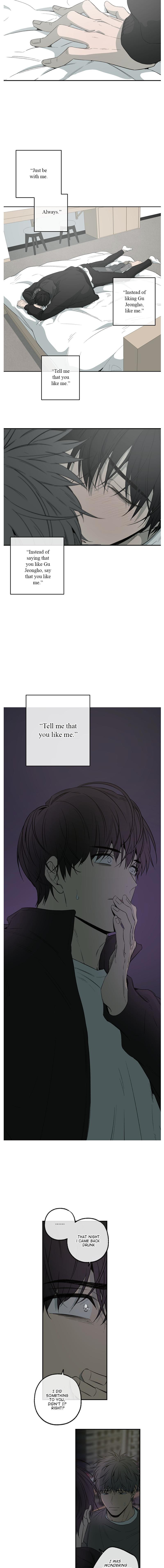 Form Of Sympathy - Chapter 101 Page 10