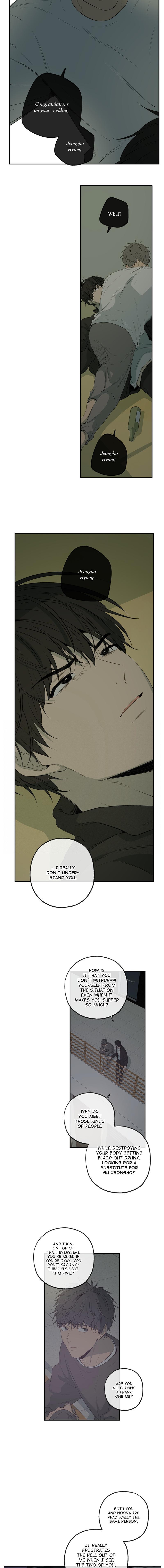 Form Of Sympathy - Chapter 101 Page 3