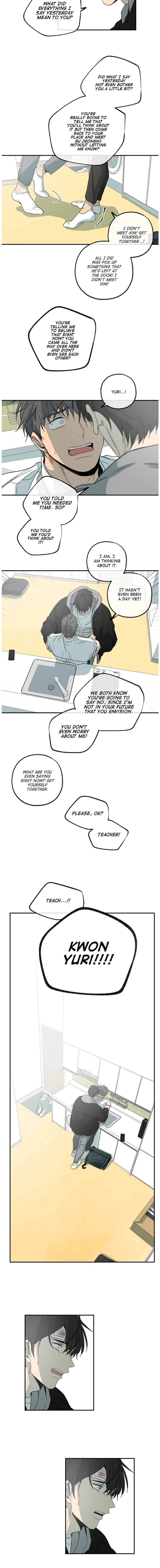 Form Of Sympathy - Chapter 104 Page 12