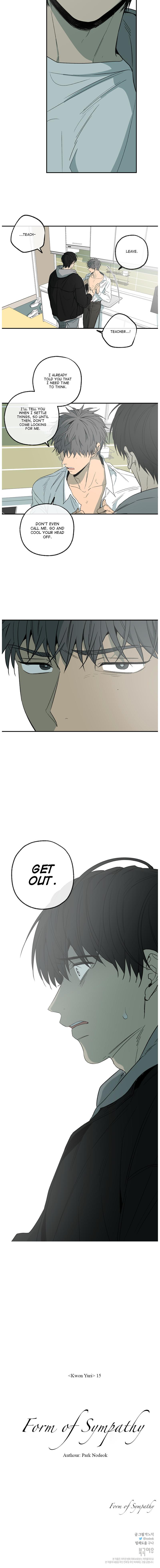 Form Of Sympathy - Chapter 105 Page 11