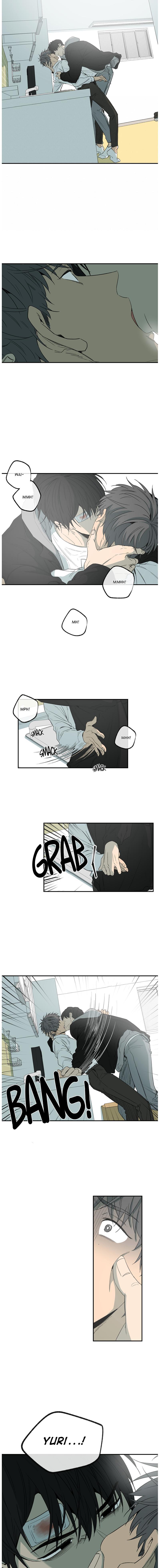 Form Of Sympathy - Chapter 105 Page 7