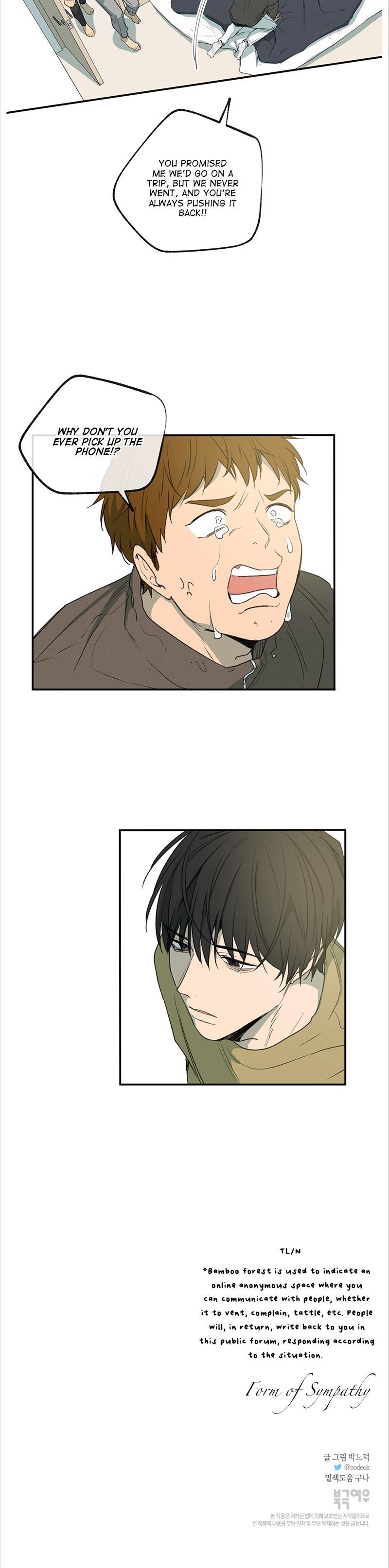 Form Of Sympathy - Chapter 107 Page 13