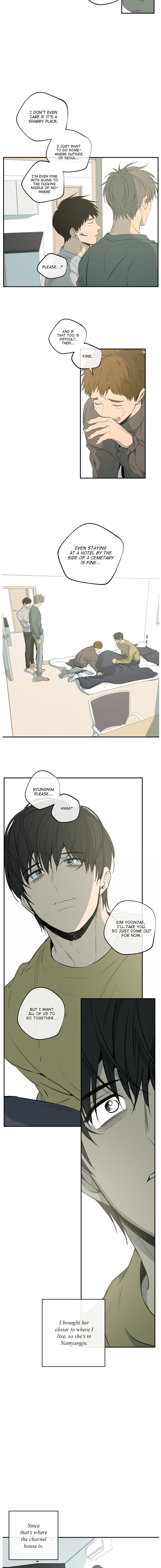 Form Of Sympathy - Chapter 108 Page 3