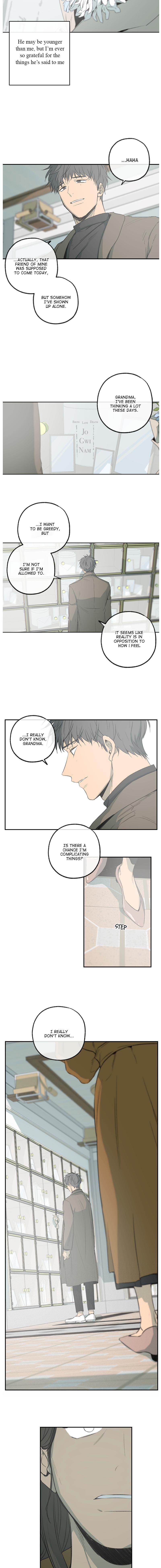 Form Of Sympathy - Chapter 108 Page 6