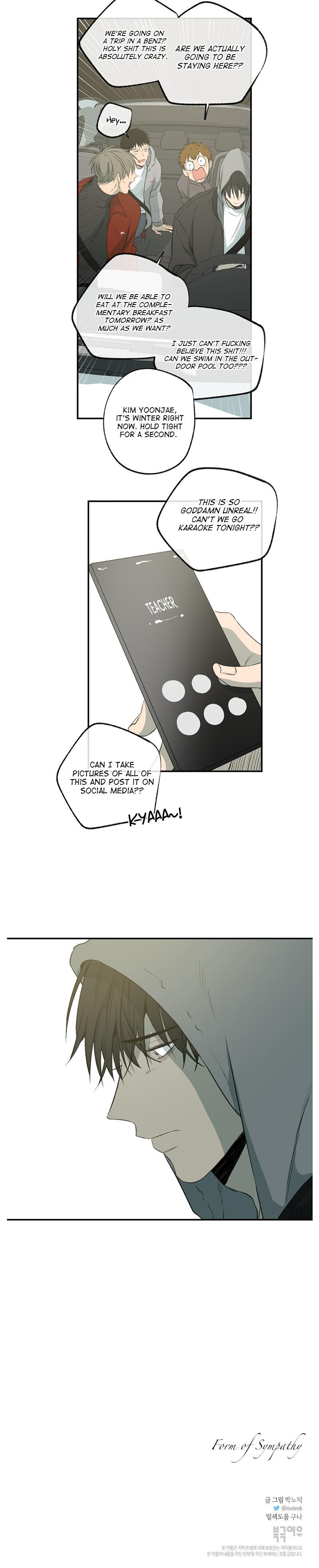 Form Of Sympathy - Chapter 109 Page 12