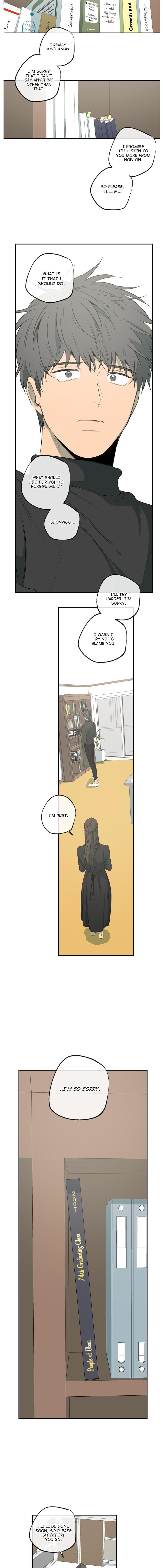 Form Of Sympathy - Chapter 109 Page 7