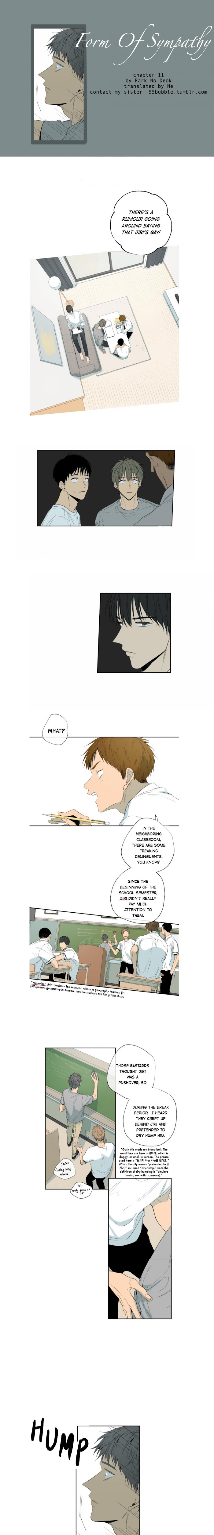 Form Of Sympathy - Chapter 11 Page 1