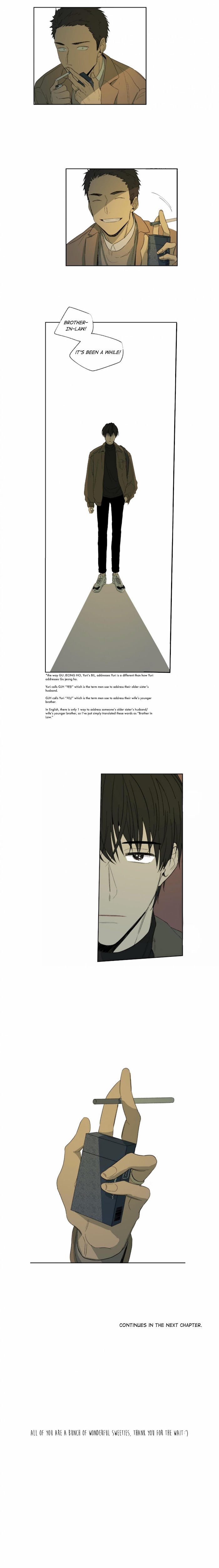 Form Of Sympathy - Chapter 11 Page 10