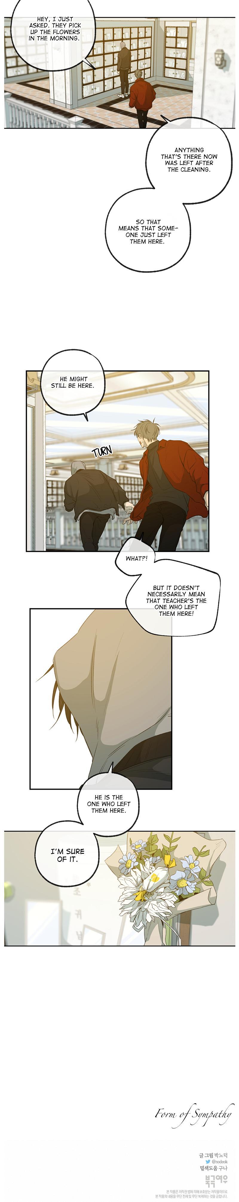 Form Of Sympathy - Chapter 110 Page 10