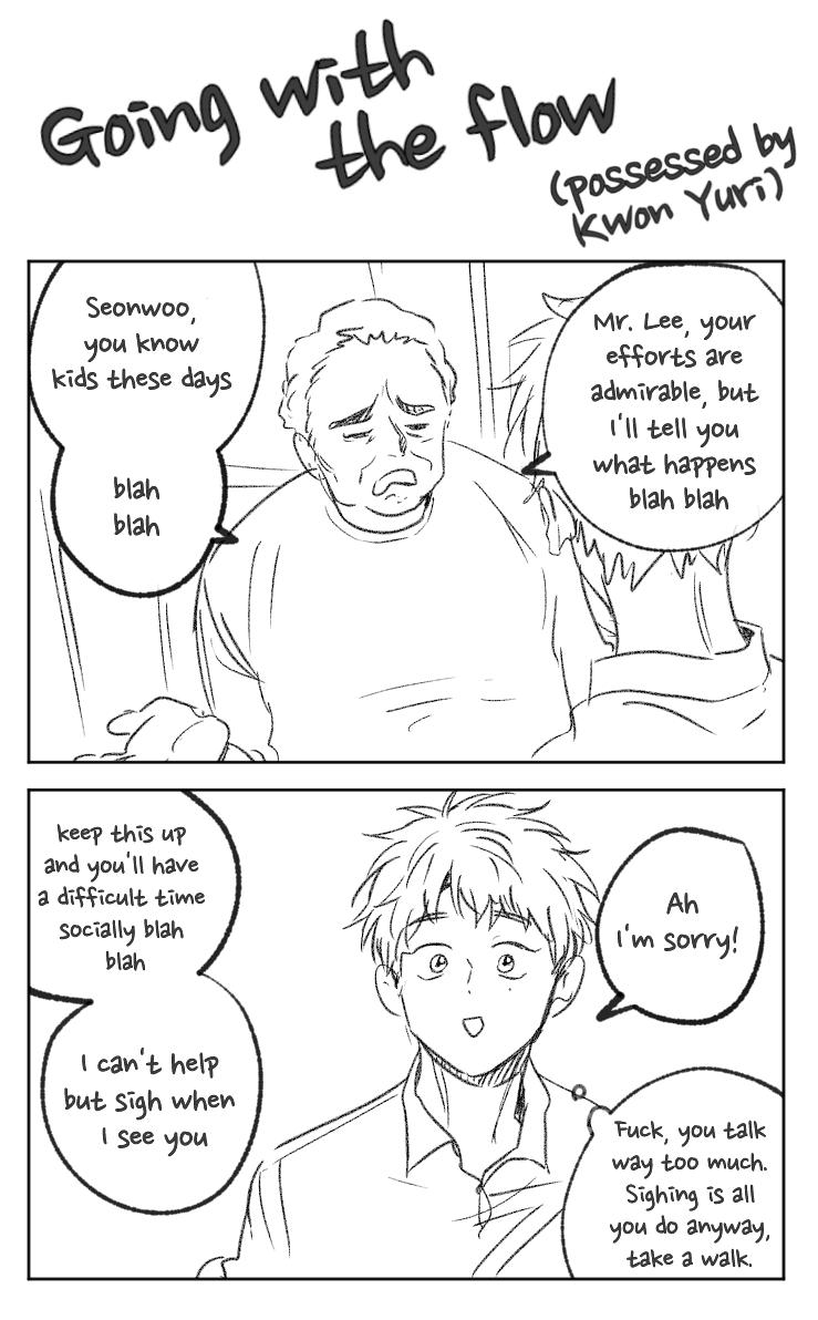 Form Of Sympathy - Chapter 112.1 Page 2
