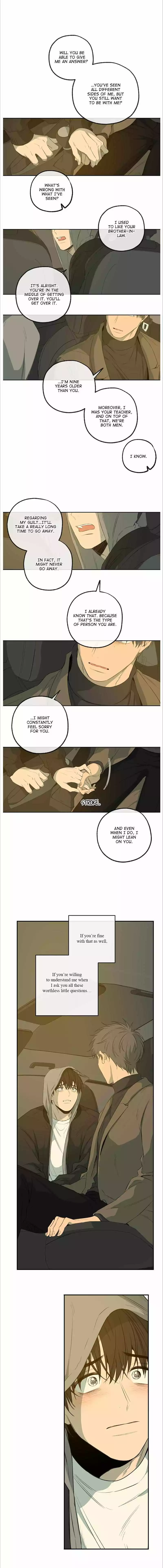 Form Of Sympathy - Chapter 112 Page 12