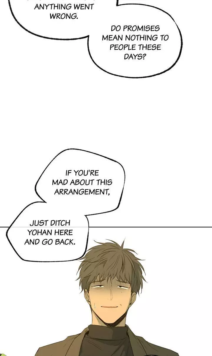Form Of Sympathy - Chapter 113 Page 20