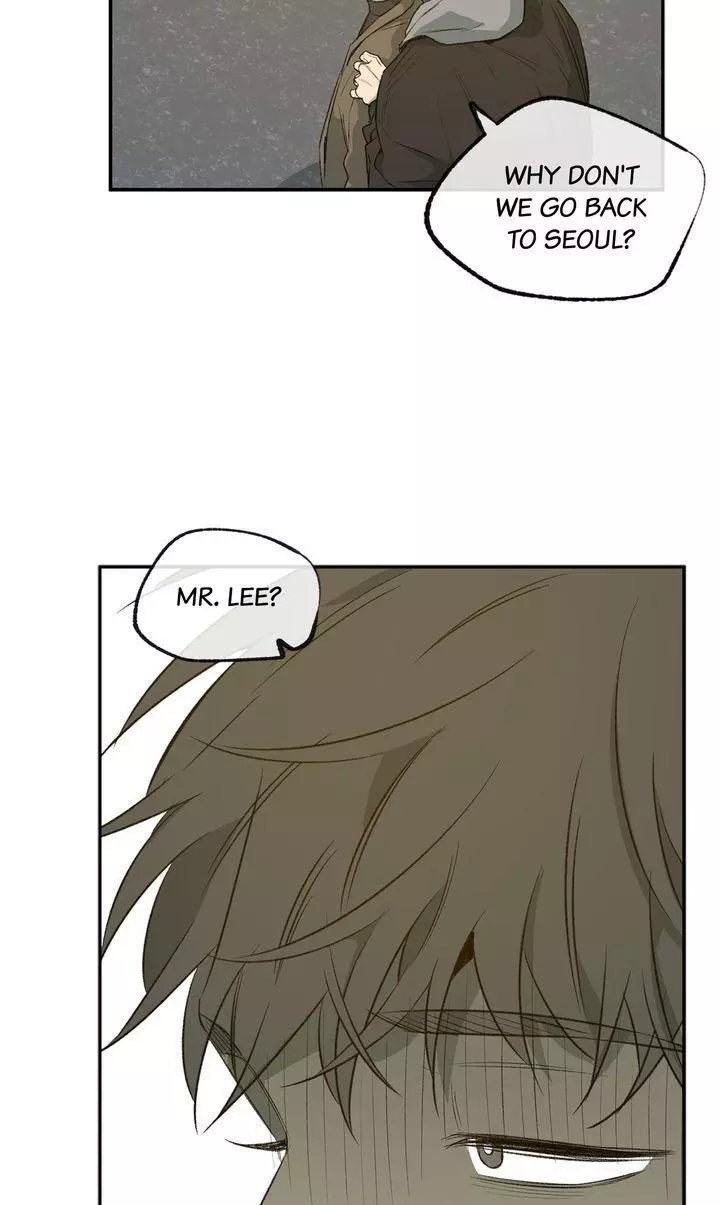 Form Of Sympathy - Chapter 113 Page 27