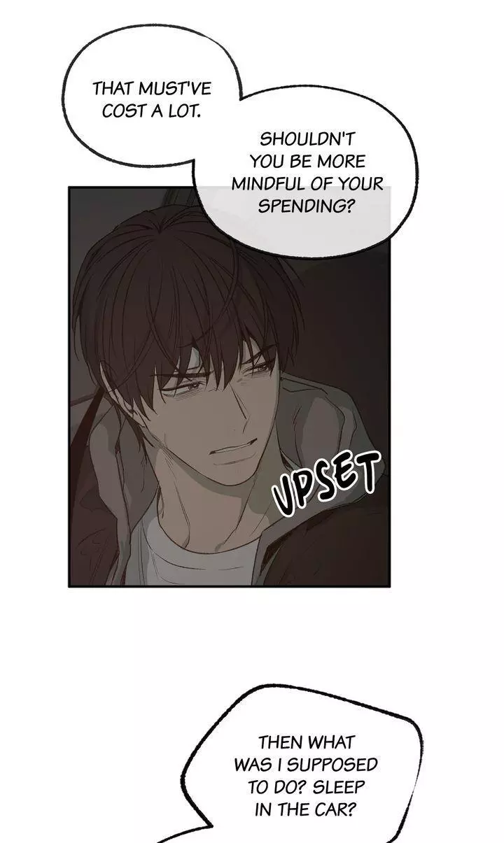 Form Of Sympathy - Chapter 113 Page 33