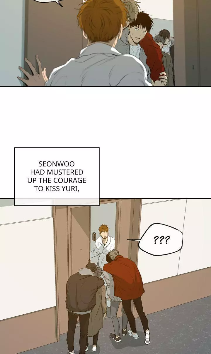 Form Of Sympathy - Chapter 113 Page 4