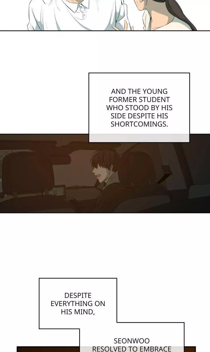 Form Of Sympathy - Chapter 113 Page 42