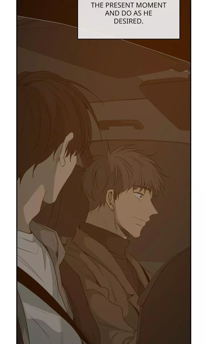 Form Of Sympathy - Chapter 113 Page 43