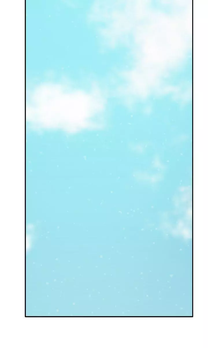 Form Of Sympathy - Chapter 113 Page 49