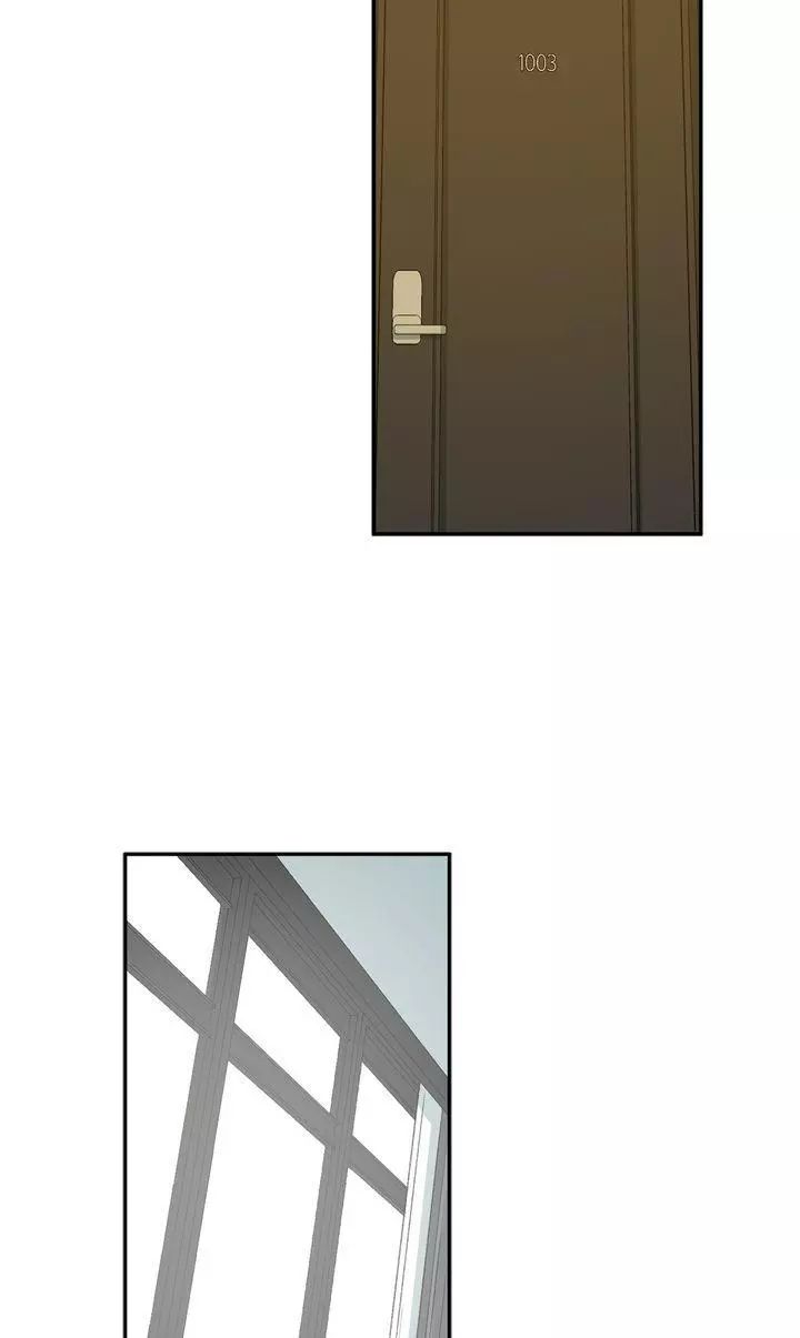 Form Of Sympathy - Chapter 113 Page 52