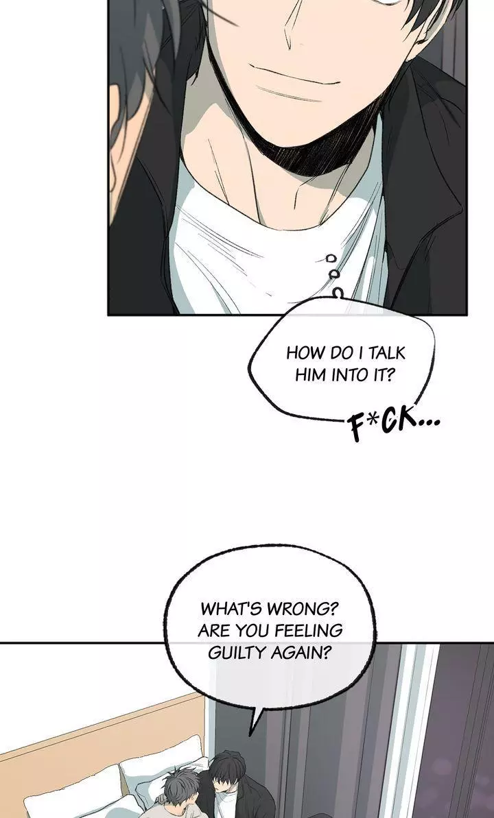 Form Of Sympathy - Chapter 114 Page 11