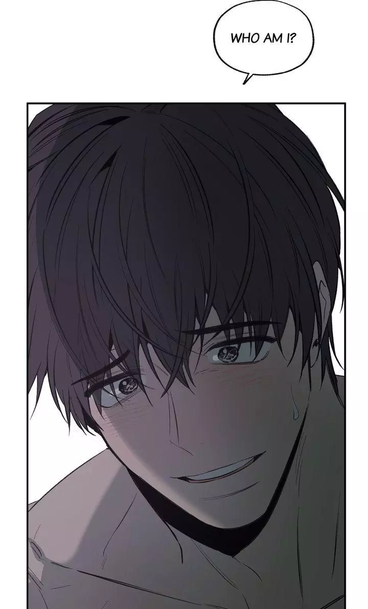 Form Of Sympathy - Chapter 114 Page 25