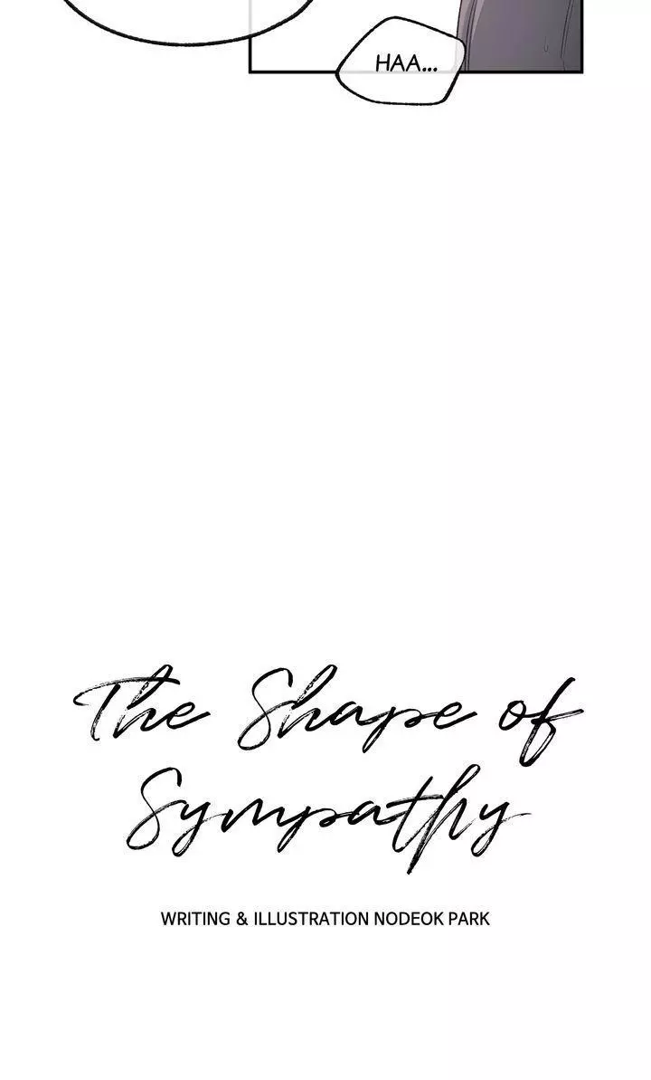 Form Of Sympathy - Chapter 114 Page 30