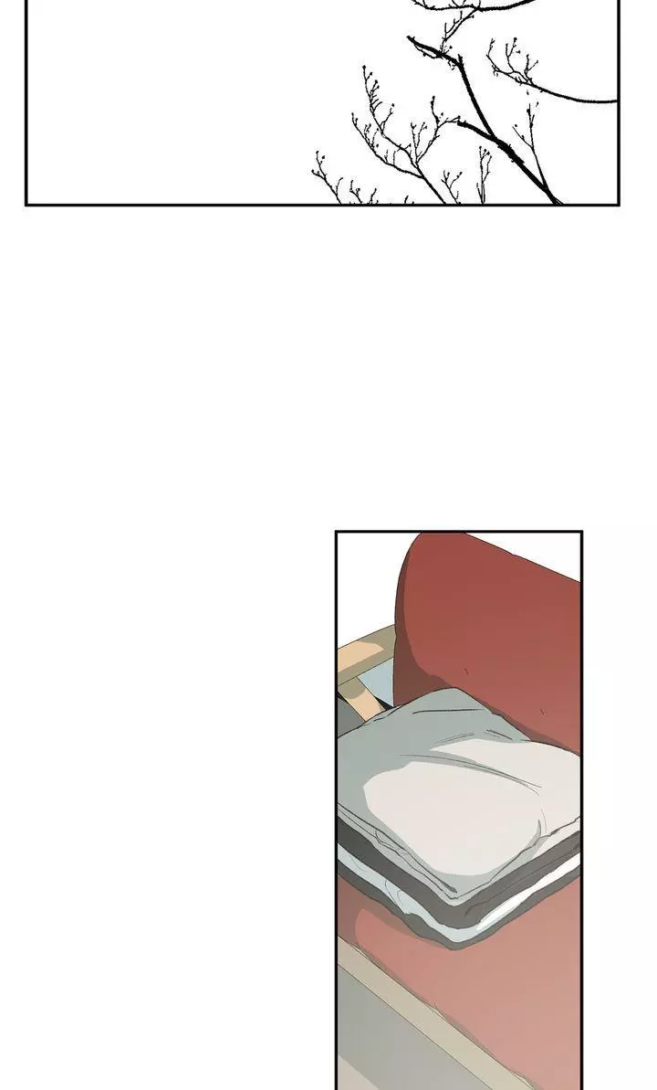 Form Of Sympathy - Chapter 114 Page 33