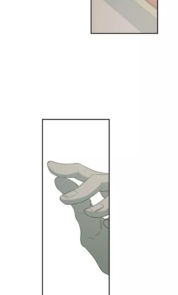 Form Of Sympathy - Chapter 114 Page 34