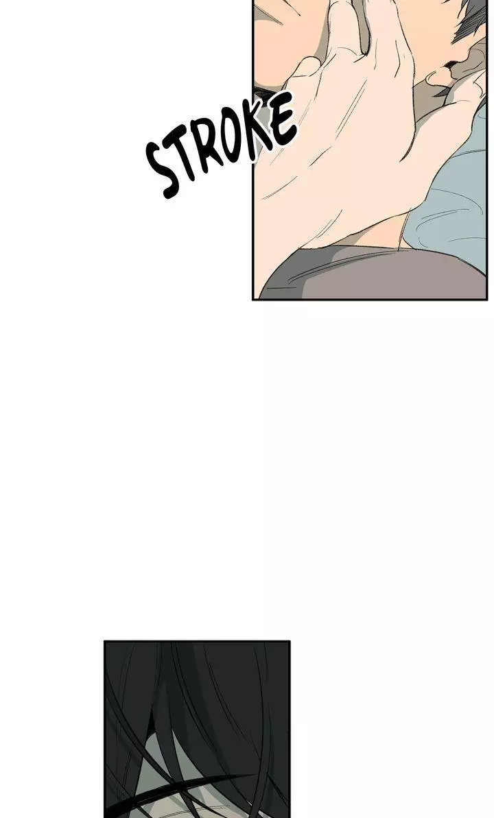 Form Of Sympathy - Chapter 114 Page 37