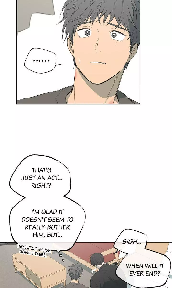 Form Of Sympathy - Chapter 115 Page 14