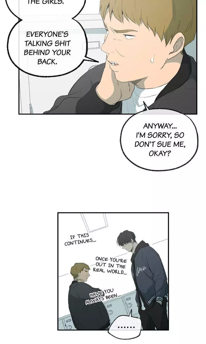 Form Of Sympathy - Chapter 115 Page 25