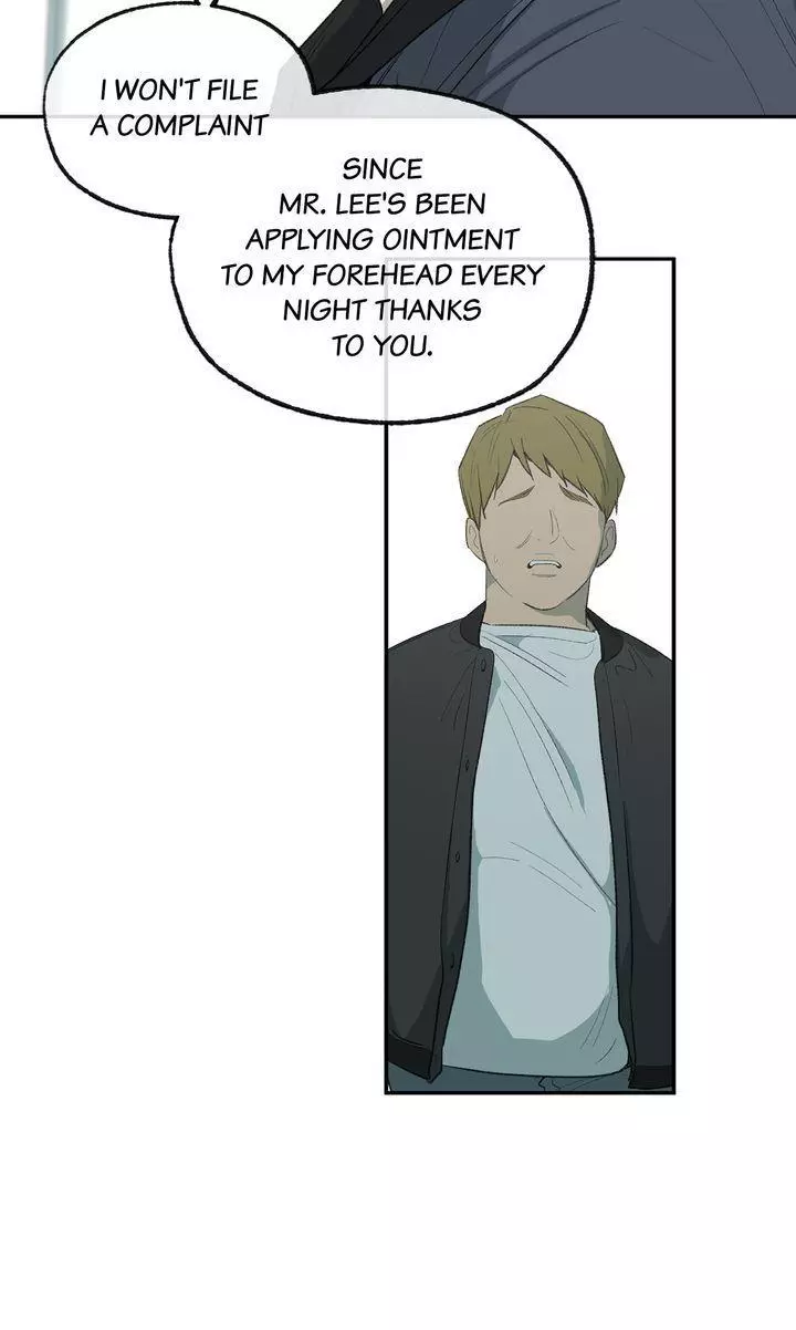 Form Of Sympathy - Chapter 115 Page 37