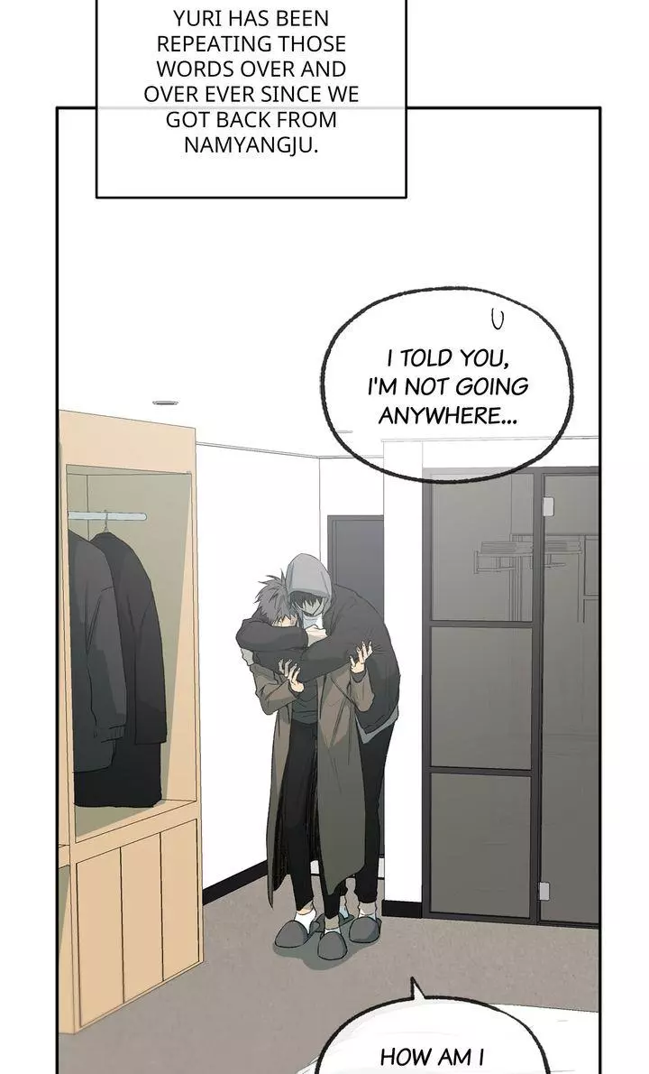 Form Of Sympathy - Chapter 116 Page 10
