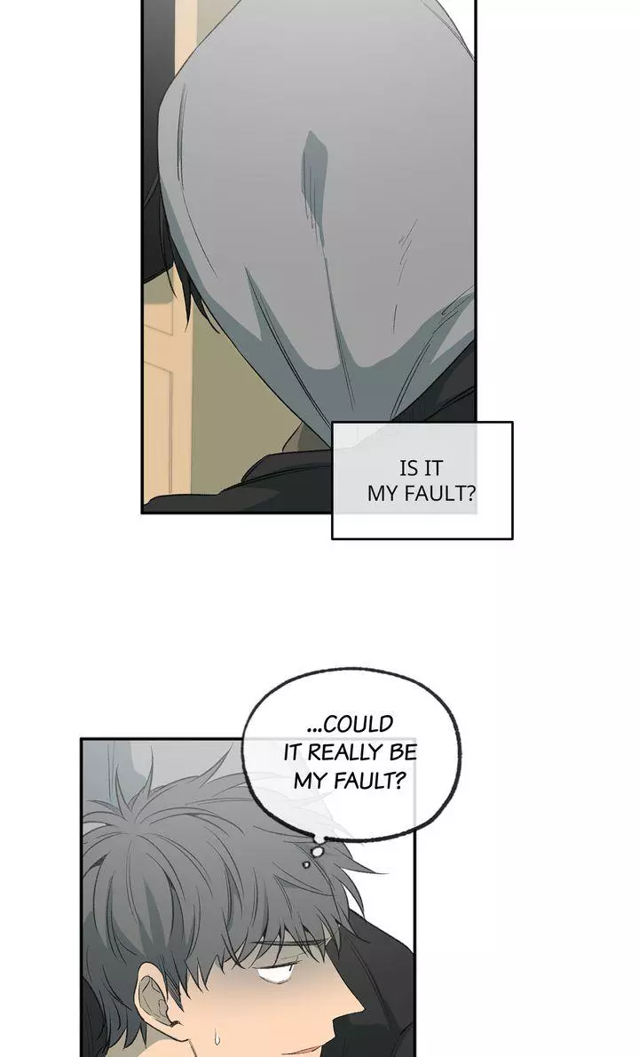 Form Of Sympathy - Chapter 116 Page 12