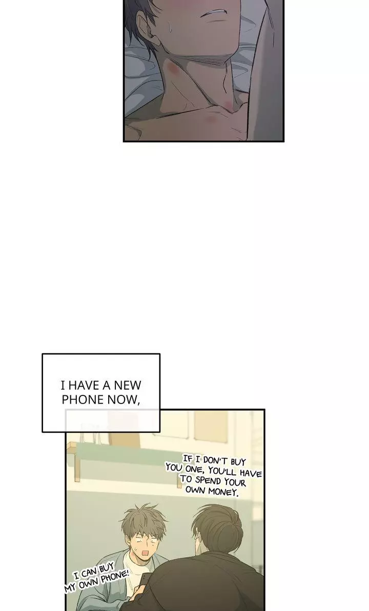 Form Of Sympathy - Chapter 116 Page 16