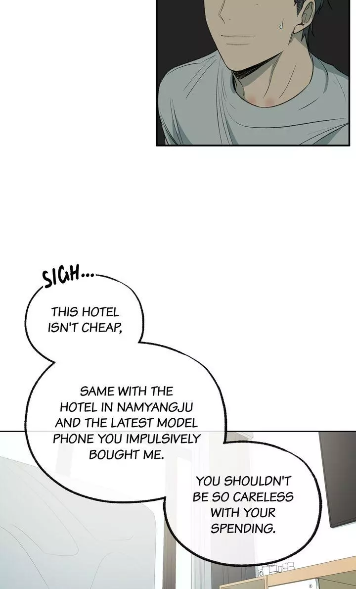 Form Of Sympathy - Chapter 116 Page 26