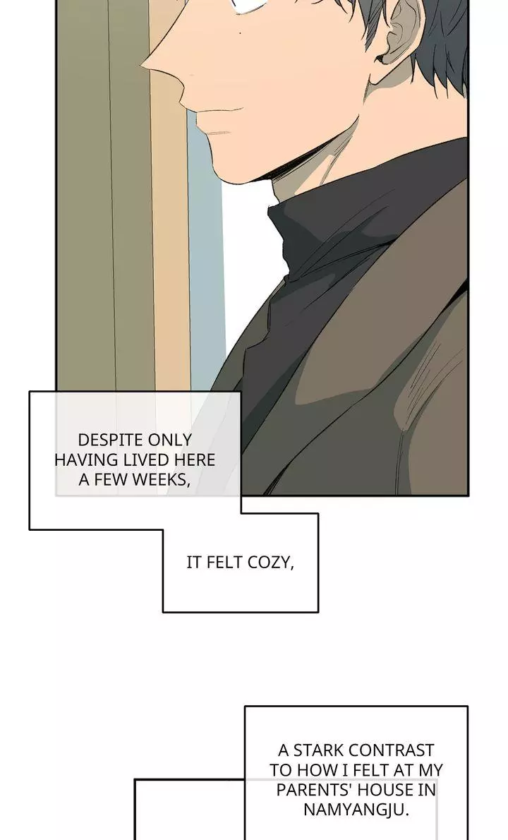 Form Of Sympathy - Chapter 116 Page 5