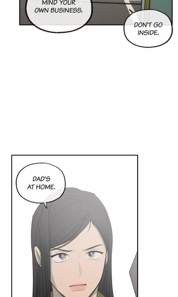 Form Of Sympathy - Chapter 117 Page 25