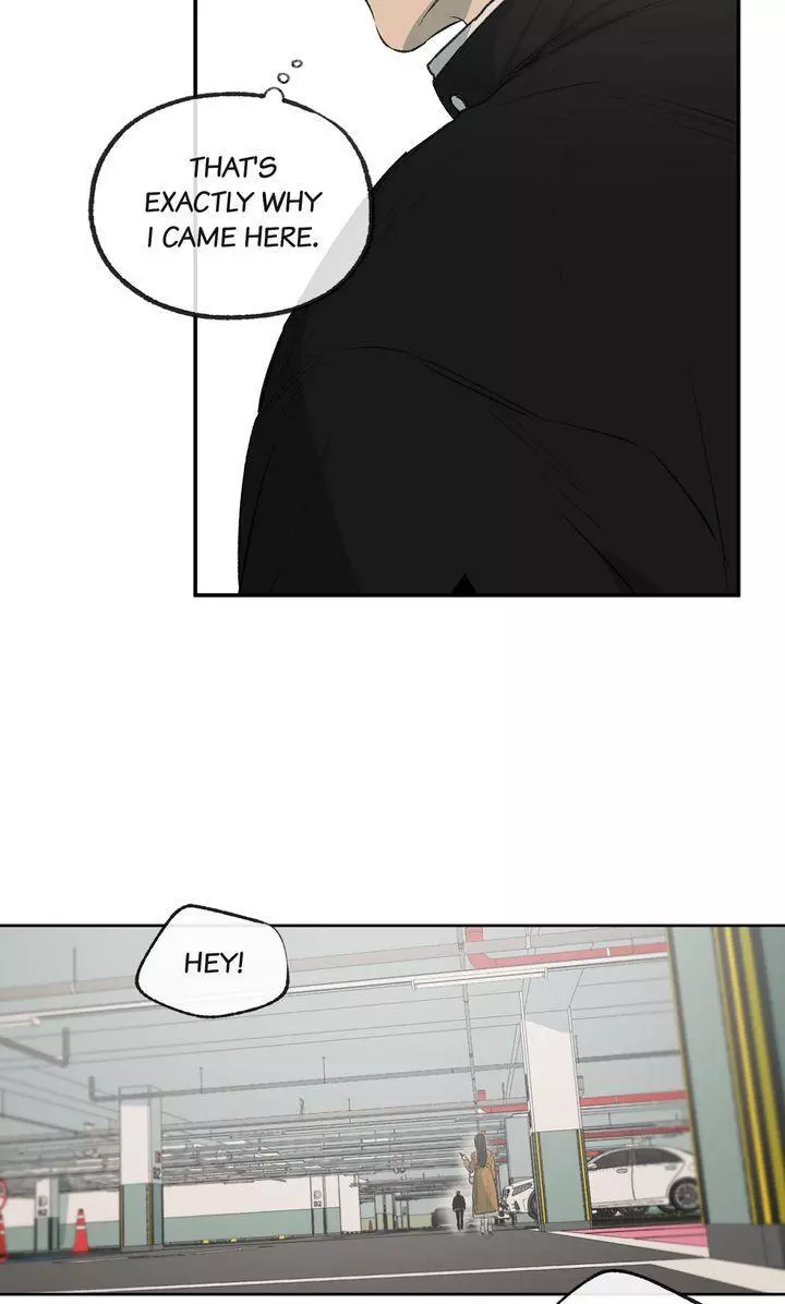 Form Of Sympathy - Chapter 117 Page 27