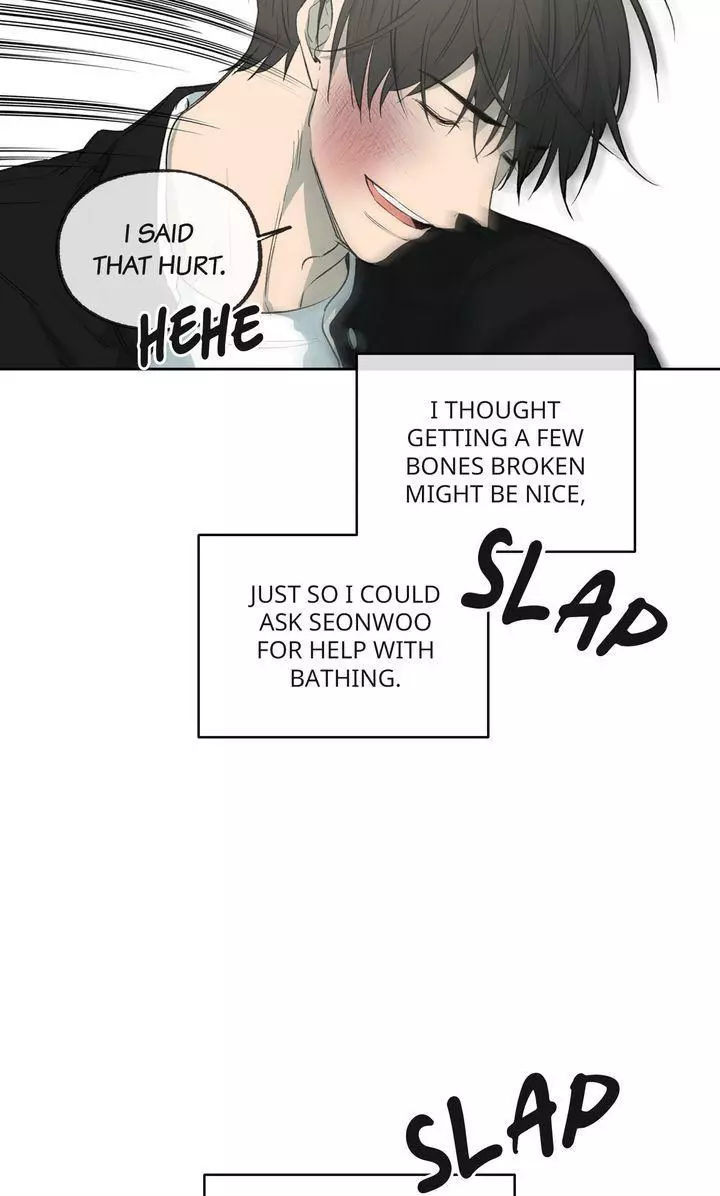 Form Of Sympathy - Chapter 117 Page 40
