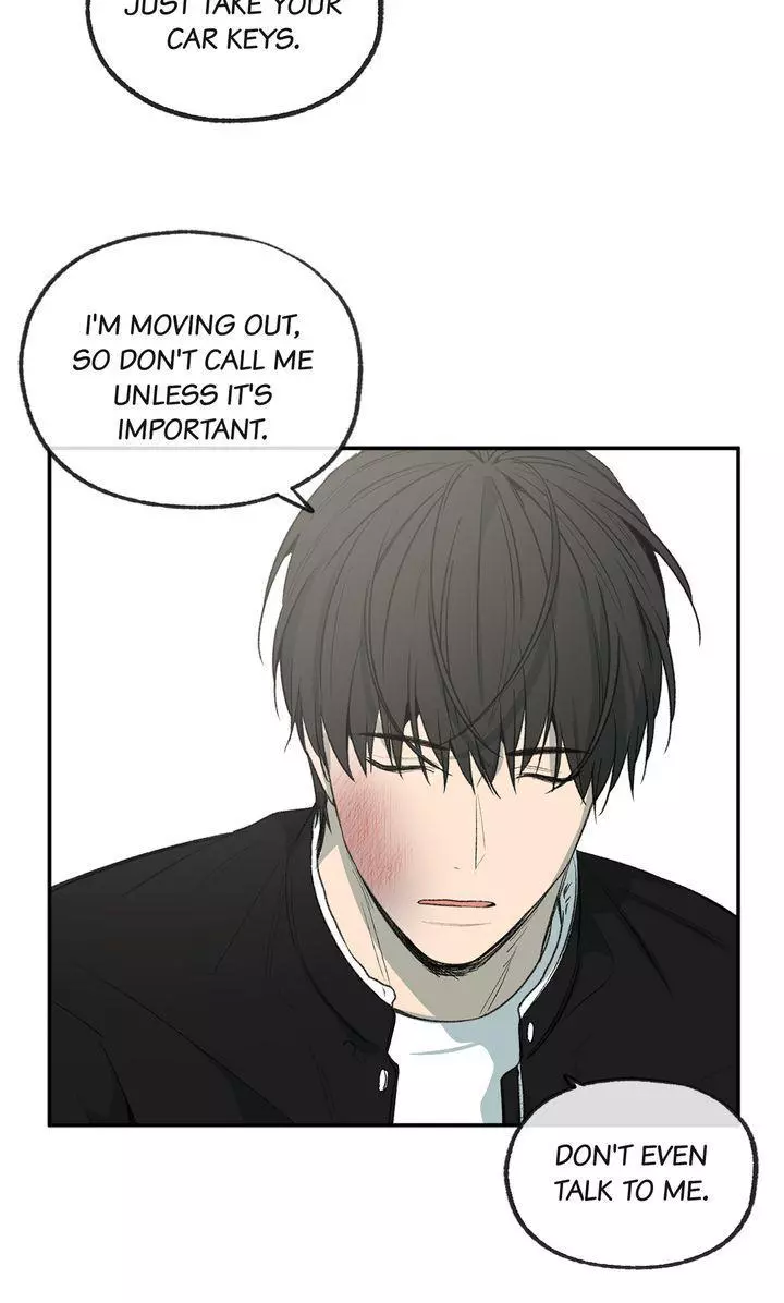 Form Of Sympathy - Chapter 117 Page 43