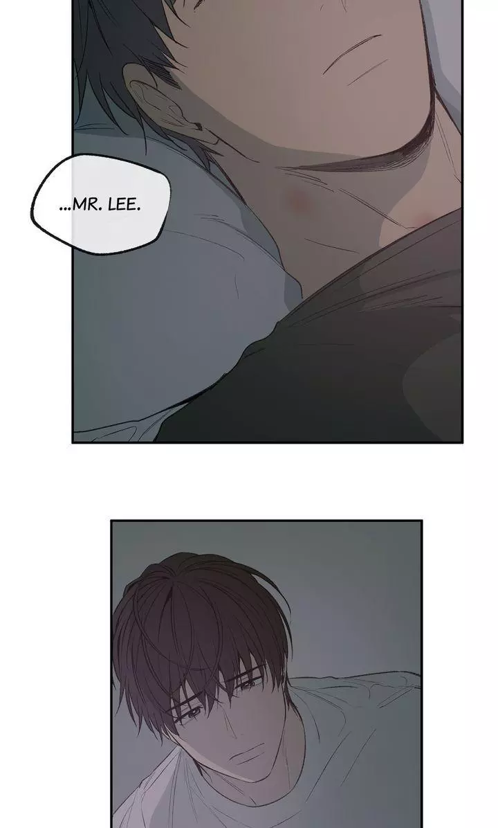 Form Of Sympathy - Chapter 117 Page 5