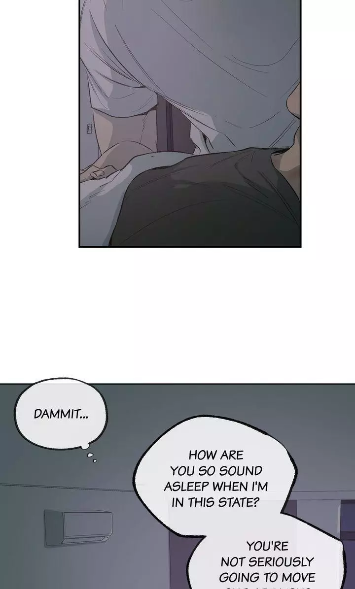 Form Of Sympathy - Chapter 117 Page 6